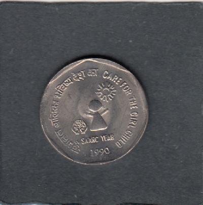 Beschrijving: 1 Rupee CHILD